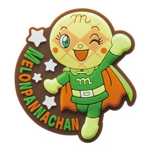 【新品】早川 モトヒロ ソフビシリーズ 怪獣ガッチャ 画家・早川モトヒロ氏の超気になるソフビシリーズより「怪獣