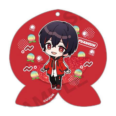 カラフルピーチ グリッターホログラムキーホルダー ゆあんくん 単品 からぴち ガチャ キャラ グッズ...