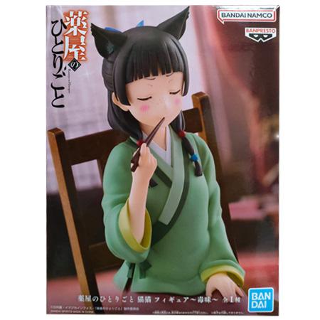 薬屋のひとりごと 猫猫 フィギュア 毒味 単品 まおまお フィギュア アニメ キャラ プライズ バン...