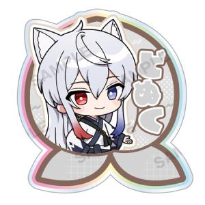 時透無一郎】 KY-90 鬼滅の刃 はぐキャラコレクション6 : トレカ