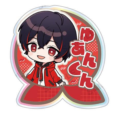 カラフルピーチ アクリルクリップ ゆあんくん 単品 からぴち ガチャ キャラ グッズ ストラップ カ...