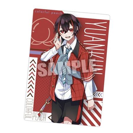 カラフルピーチ ウエハース2 ゆあんくん スペシャルアートカード 単品 からぴち トレカ キャラ ガ...
