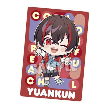 カラフルピーチ ウエハース2 ゆあんくん デフォルメイラストカード 単品 からぴち トレカ キャラ ...