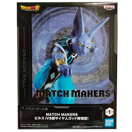 ドラゴンボール超 MATCH MAKERS ビルス VS超サイヤ人ゴッド孫悟空 単品 DRAGON ...