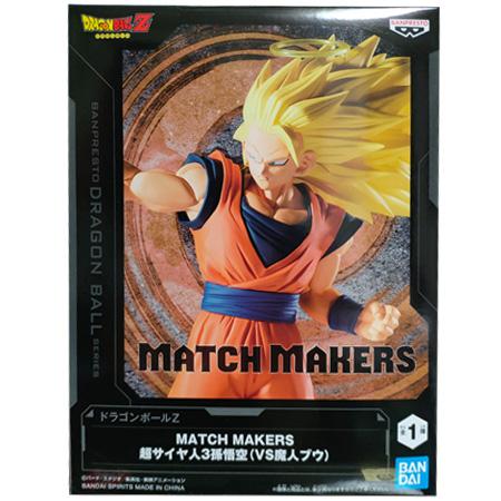 ドラゴンボールZ MATCH MAKERS 超サイヤ人3 孫悟空 VS 魔人ブウ 単品 DRAGON...