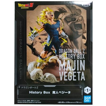 ドラゴンボールZ MATCH MAKERS 魔人ブウ VS アルティメット悟飯 単品 DRAGON ...