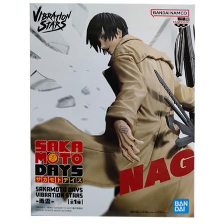 SAKAMOTO DAYS VIBRATION STARS 南雲 単品 サカモトデイズ 南雲与市 な...