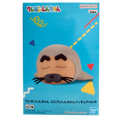 クレヨンしんちゃん コスプレしんちゃんフィギュアvol.8 アザラシ 単品 野原しんのすけ シロ フ...