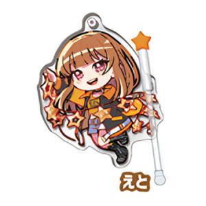 BANDAI（バンダイ） カラフルピーチ カプセルマスコットウォッチ1 えと
