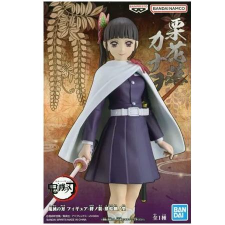 鬼滅の刃 フィギュア 絆ノ装 肆拾捌ノ型 栗花落 カナヲ 単品 つゆり かなを きめつのやいば きめ...