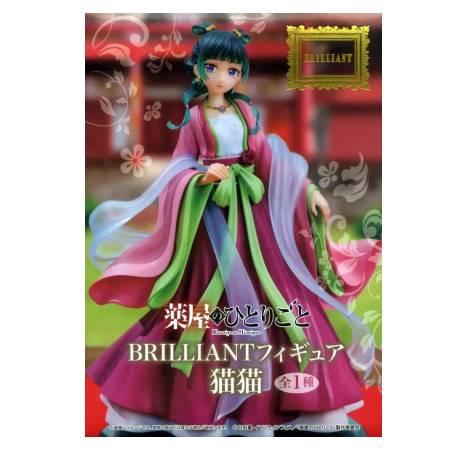 薬屋のひとりごと BRILLIANTフィギュア 猫猫 単品 まおまお ガチャ アニメ キャラ グッズ...