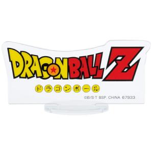 一番くじ ドラゴンボール BATTLE OF T...の商品画像