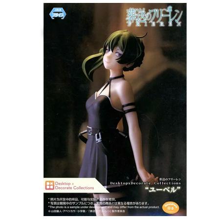 葬送のフリーレン Desktop × DecorateCollections ユーベル 単品 アニメ...