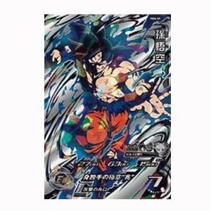 スーパードラゴンボールヒーローズ PBS-59 孫悟空 身勝手の極意 兆し DRAGON BALL アニメ キャラ グッズ｜mixstore