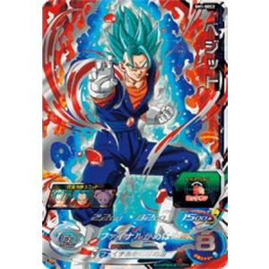 スーパードラゴンボールヒーローズ SDBH1弾 SH1-SEC2 UR ベジット ファイナルかめはめ波 シークレットアルティメットレア DRAGON BALL｜mixstore