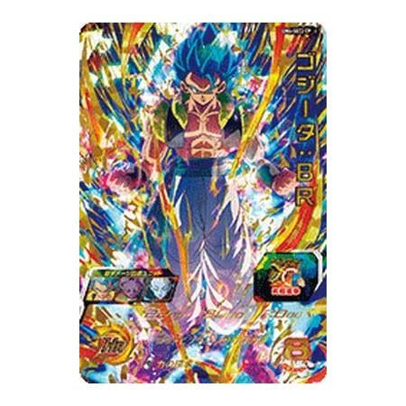 スーパードラゴンボールヒーローズ UM11-UM6-SEC2 CP ゴジータ：BR UR シークレッ...