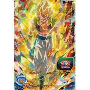 スーパードラゴンボールヒーローズ PBS-59 孫悟空 身勝手の極意