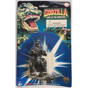 大映特撮シリーズ ガメラ編 マルサン 全5種フルコンプセット未開封品