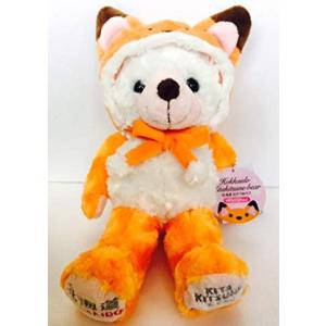 ご当地ベア 干支うま ぬいぐるみS 藤二誠 【2026 Limited】 : ミックス