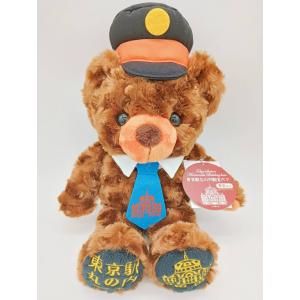 IdentityⅤ 第五人格 曲芸師 ともぬい ぬいぐるみ ② BANPRESTO - IdentityV 第五人格 ともぬい ぬいぐるみ 曲芸師の