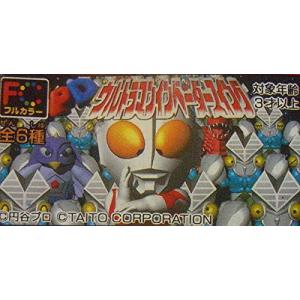 HG ゴジラクロニクル 50th 1954-2004 全15種フルコンプセット【絶版