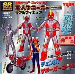 HG ゴジラクロニクル 50th 1954-2004 全15種フルコンプセット