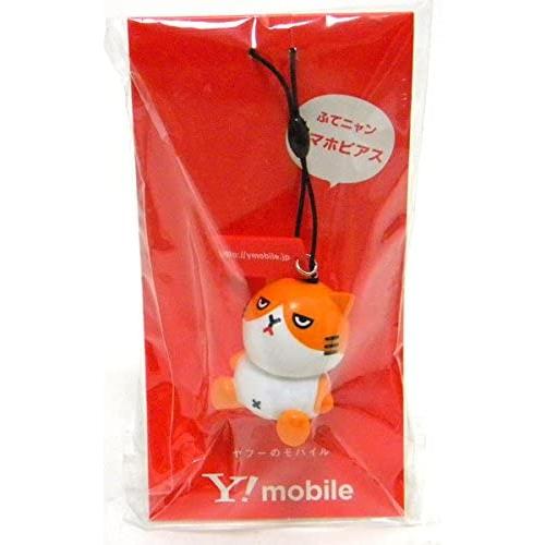 Y! mobile ふてニャン ふてにゃん スマホピアス 【非売品】