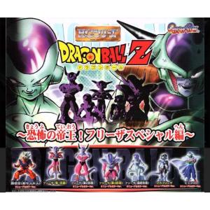 ドラゴンボールZ 組立式DX ドラゴンボールクリーチャーズ 5 全2種