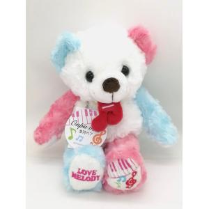 ご当地ベア　サンフレッチェセット※終売品　Sサイズ　藤二誠 サンフレッチェ広島のユニフォームを着た「ご当地ベア」。クラブの