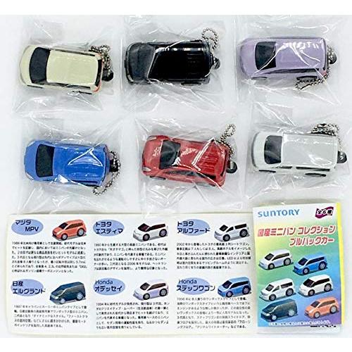 サントリーコーヒーボス BOSS 国産ミニバンコレクション プルバックカー全6種【非売品】