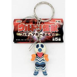 ウルトラ怪獣 フィギュアキーホルダー ガッツ星人 単品 バンプレスト 【絶版品/非売品】｜mixtoy