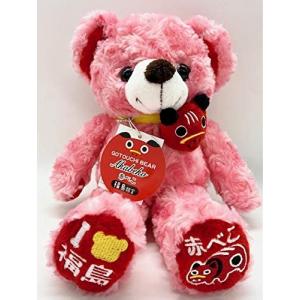 ご当地ベアぬいぐるみS 大阪（通天閣） くま テディベア 大阪 お土産