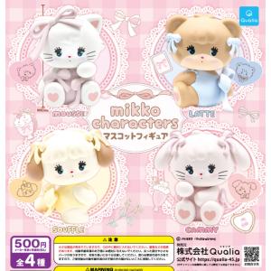 mikko フィギュア 6個セット mikko illustrations LOVE FRIENDS コレクションフィギュア BOX