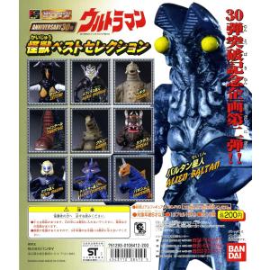 mixtoy_210514m2000k1