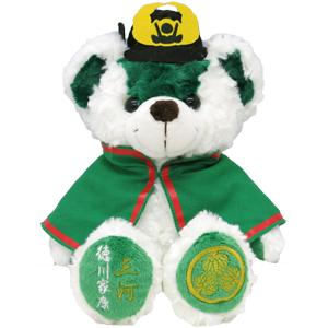 ご当地ベア 三河 徳川家康ベア ぬいぐるみ | www.couros.com.pe