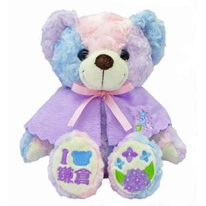 ご当地ベア 鎌倉あじさい4 ぬいぐるみS  藤二誠【鎌倉限定】