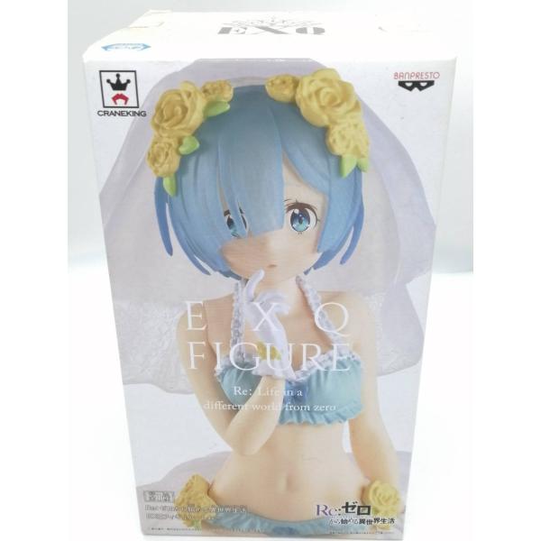 バンプレスト Re：ゼロから始める異世界生活 EXQフィギュア ~レム~ 全1種【非売品】