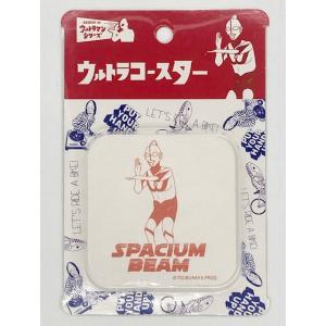 ASOKO de ウルトラマン ウルトラコースター 【限定品】