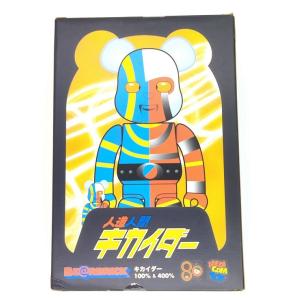 L@ST賞 マグニートー/400%】 HAPPYくじ BE@RBRICK X-MEN ベアブリック