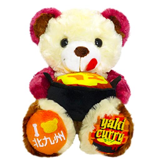 ご当地ベア 北九州 焼きカレー ぬいぐるみS 藤二誠 【福岡限定】