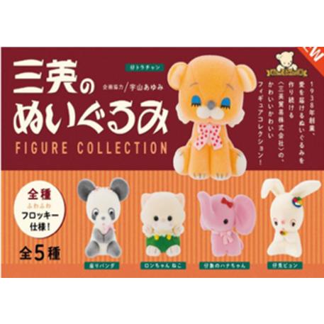 三英のぬいぐるみ フィギュアコレクション 全5種セット ケンエレファント ※カプセル版