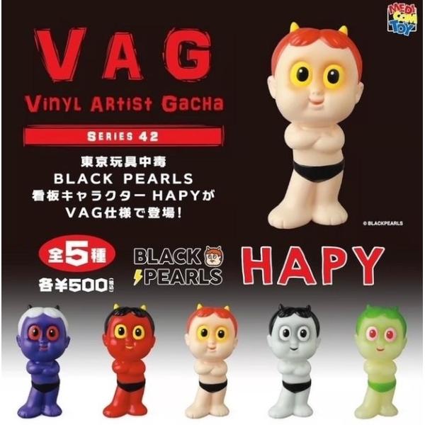 VAG42 HAPY 全5種セット BLACK PEARLS メディコムトイ