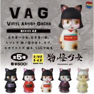 GRAPE BRAIN グレイプ ブレイン ジゴクネコ おにぎり 白 ソフビ GRAPE BRAIN グレイプ ブレイン ジゴクネコ おにぎり 白 ソフビ