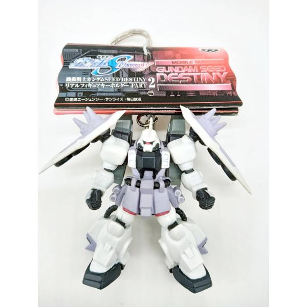 機動戦士ガンダムSEED DESTINY リアルフィギュアキーホルダー PART2 ブレイズザクファ...