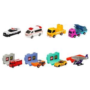 ハッピーセット トミカ 第1弾＆第2弾 ひみつのおもちゃ入り全9種フルコンプセット マクドナルド 2...