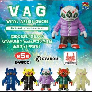 vag 10th anniversary2 ランジアス t9g 5種コンプセット VAG