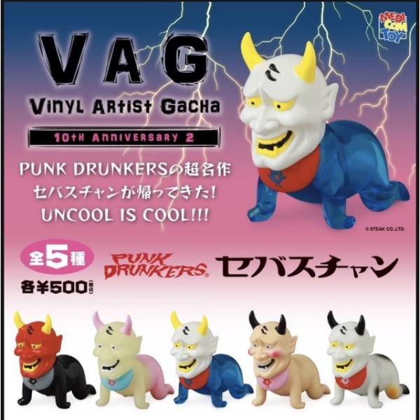 VAG セバスチャン 全5種セット 金子ヨヲヘイ VAG 10th Anniversary2 メディ...