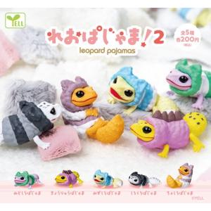 初代タイガーマスク マスクコレクション Vol1.Vol2 フルセット Amazon.co.jp: PROCORO 甦る猛虎伝説 初代タイガーマスク