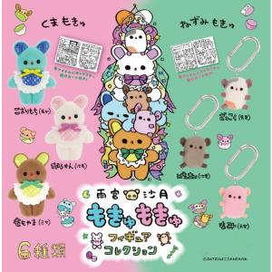 ゴレンジャー×おおかみくん 5種セット サイン付き白箱同梱 あらいきりこ ゴレンジャー×おおかみくん 5種セット サイン付き白箱同梱 あらい