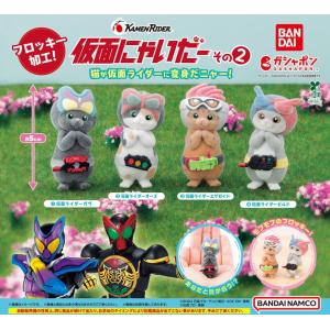 ミックストイ - Yahoo!ショッピング